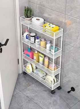 门后夹架置架落地窄缝收纳柜超窄物置物架缝隙可缝移动mM3rnp5w简