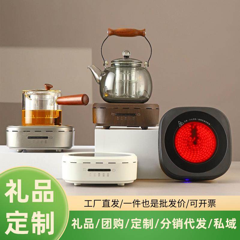 电陶炉围炉煮茶智能触控家用小型煮茶炉迷你电磁炉便携煮茶器