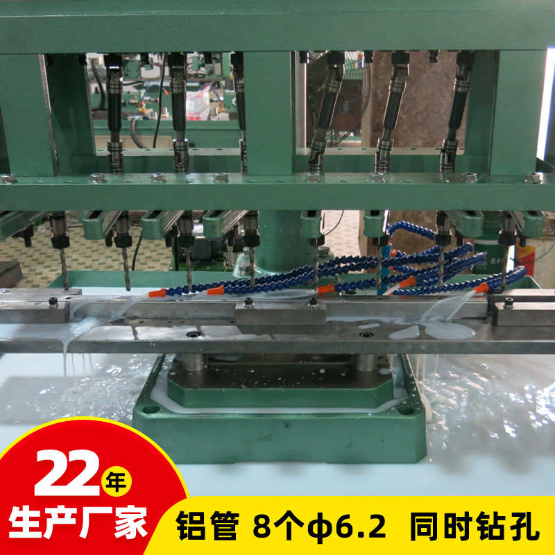 通用长1米铝型材钻孔机 立式可调多孔钻床8轴液压自动钻孔机