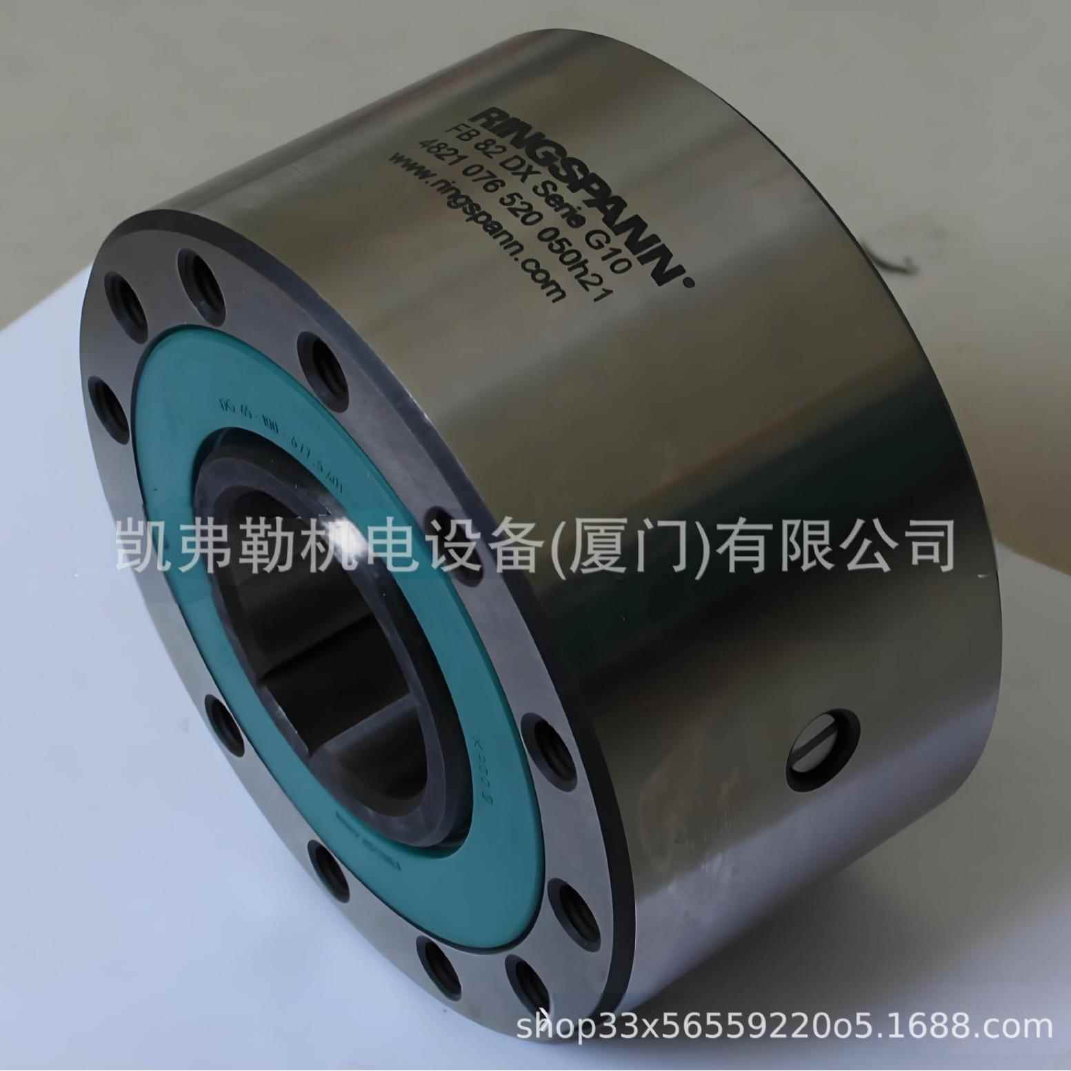 现货瑞班超越离合器FBF72SFFBF82SF单向轴承FBF107SF