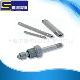 高压钢管高压钢管1 8400MPA高压钢管