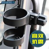 挖掘机驾驶室用品多功能车载水杯架烟灰缸架饮料架茶杯架内饰改装