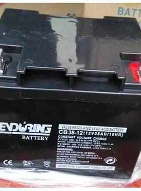 Baace恒力蓄电池CB-12V38AH 直流屏 消防主机 照明 UPS电源主机