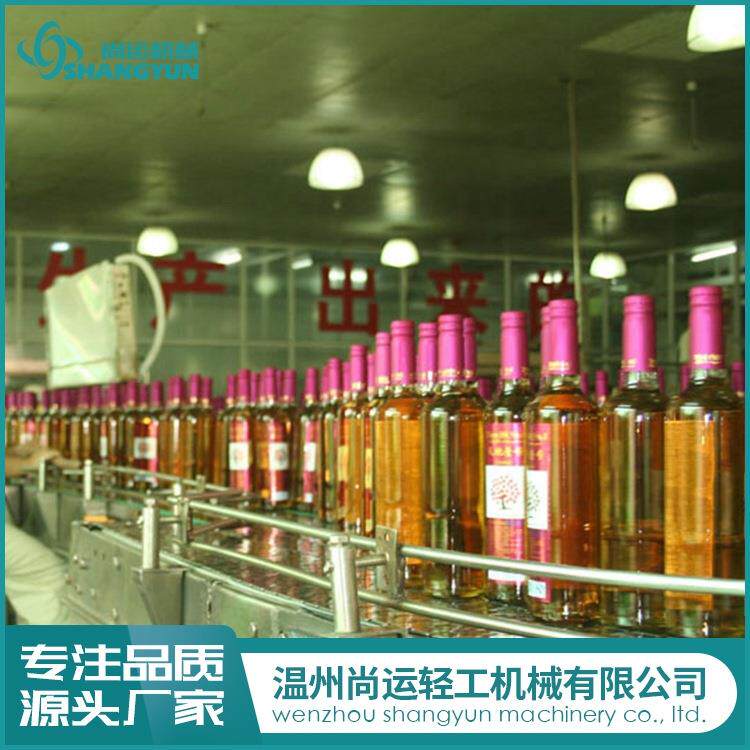 枇杷原浆 枇杷汁 枇杷浓缩汁、枇杷膏加工生产线设备成套提供