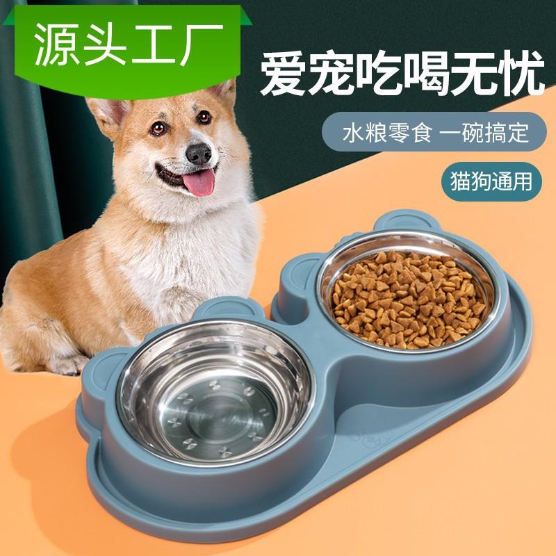 猫碗狗碗防打翻猫咪喝水饭盆宠物中小型猫食盆不锈钢双碗狗狗用品