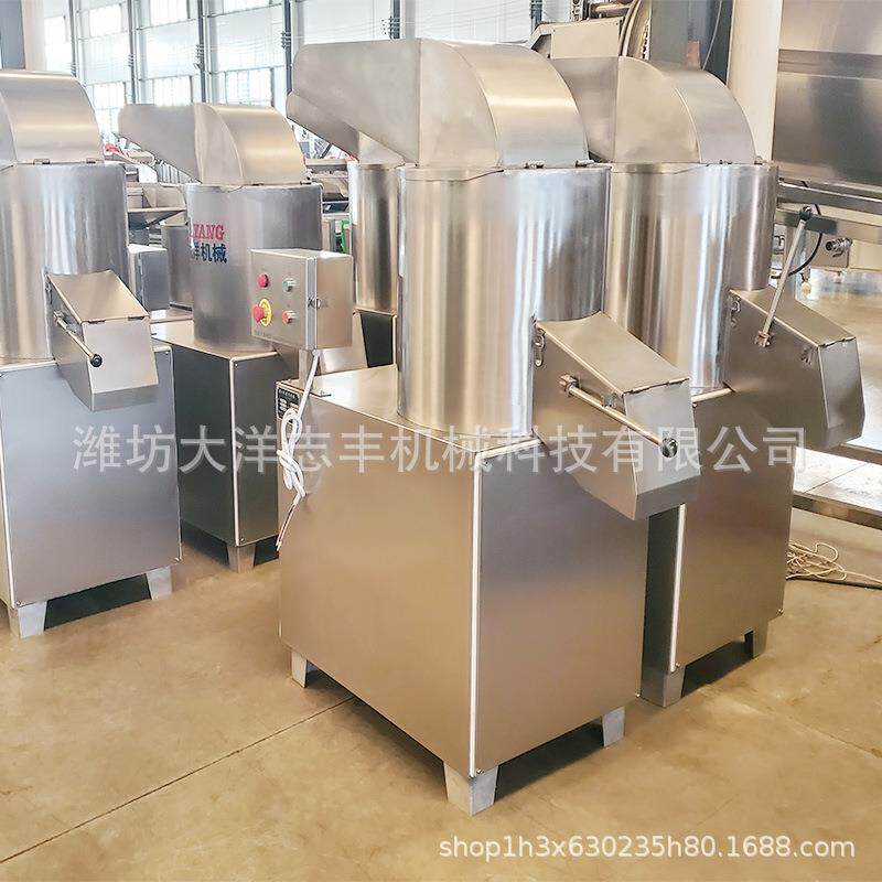 高速生姜切泥机全自动土豆切泥设备西红柿切碎机器现货菠菜打泥机