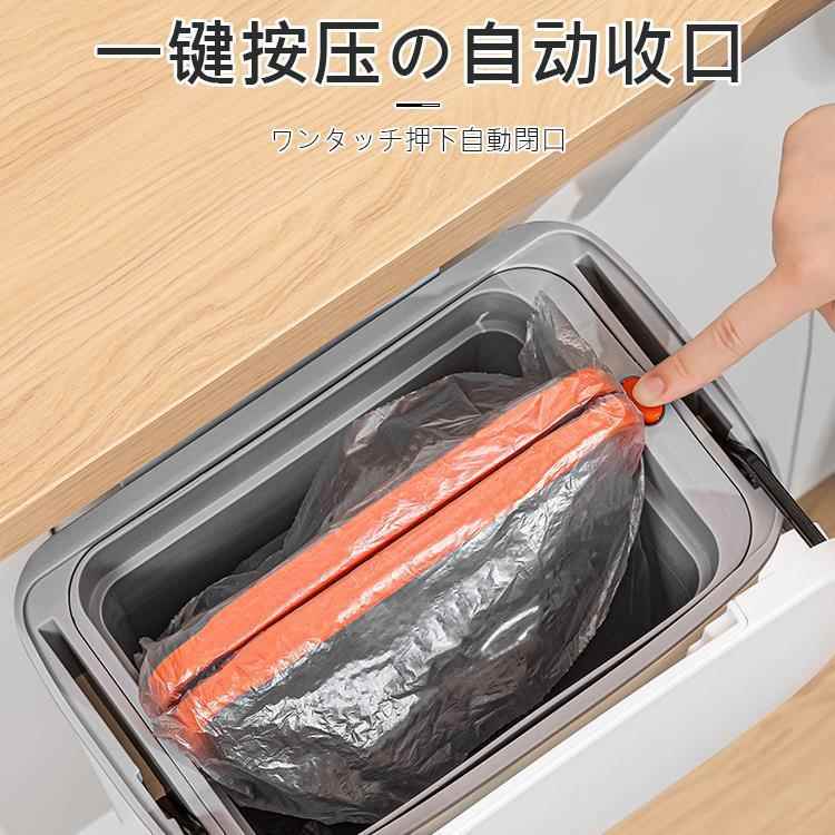 房客垃厨圾桶水槽F967656S台面壁挂家用橱柜门厕卫生间厅厨余挂所