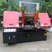 数控锯床GB4240卧式 金属带锯床 锯床数控全自动液压锯床GB4240