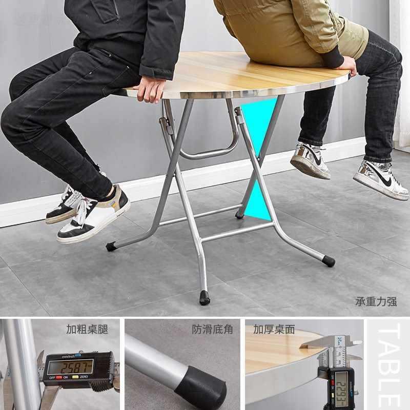 圆形简易圆折叠餐桌便F96MT9TH携小饭桌子吃饭桌中式桌小型家折叠