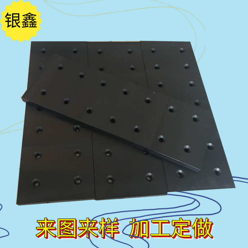 MG合金滑板耐磨MGB高强度大承载MGE闸门滑块MGE工程塑料合金滑板