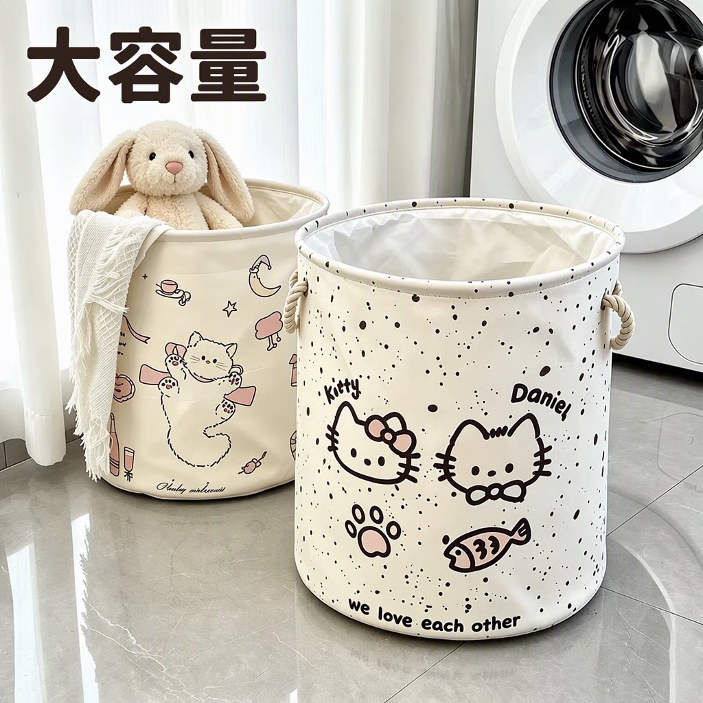 可爱猫咪脏衣篓家用高颜值可折叠大容量大开口脏衣篮衣物收纳筐