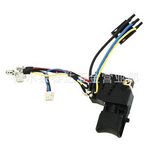 6507244开关适用于DHP448DDF458DDF448BHP458BHP4486506824
