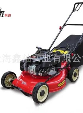 凯姿（KAZZ）SP216轴传动自走割草机21寸汽油推草机修剪机草坪机
