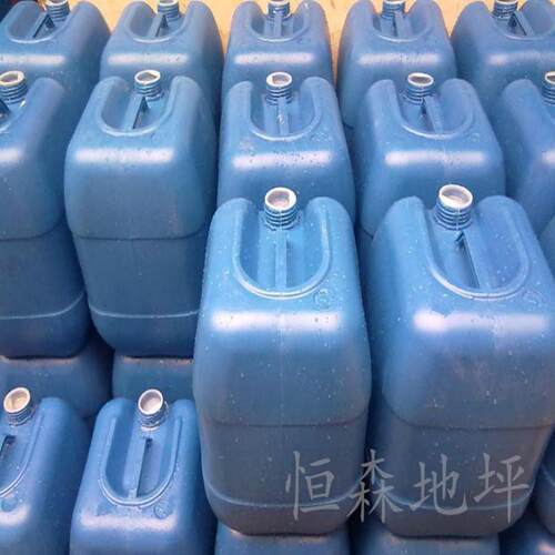 新款直销室内外水泥地坪防尘 混凝土增硬剂起砂灰治理销售混凝土