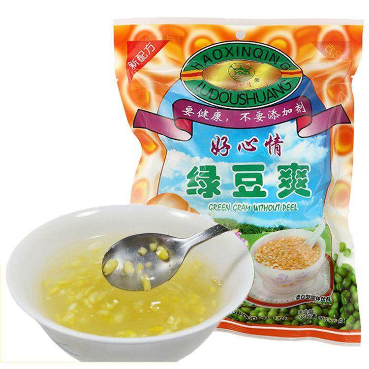 扬航好心情绿豆爽 潮汕绿豆沙冲泡即食夏季冰爽速食饮品