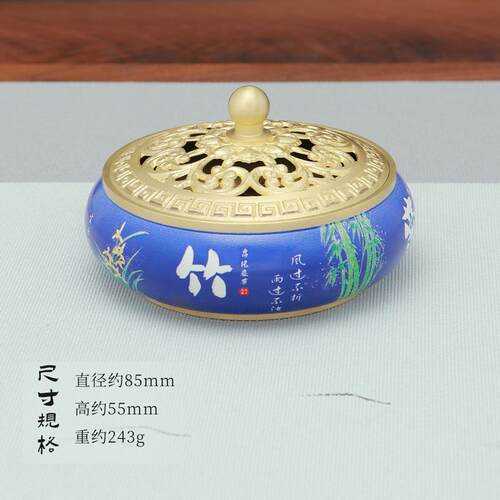 塔香专用香炉新款迷你大号香薰炉公司瑜伽茶炉复古防火底座国风小