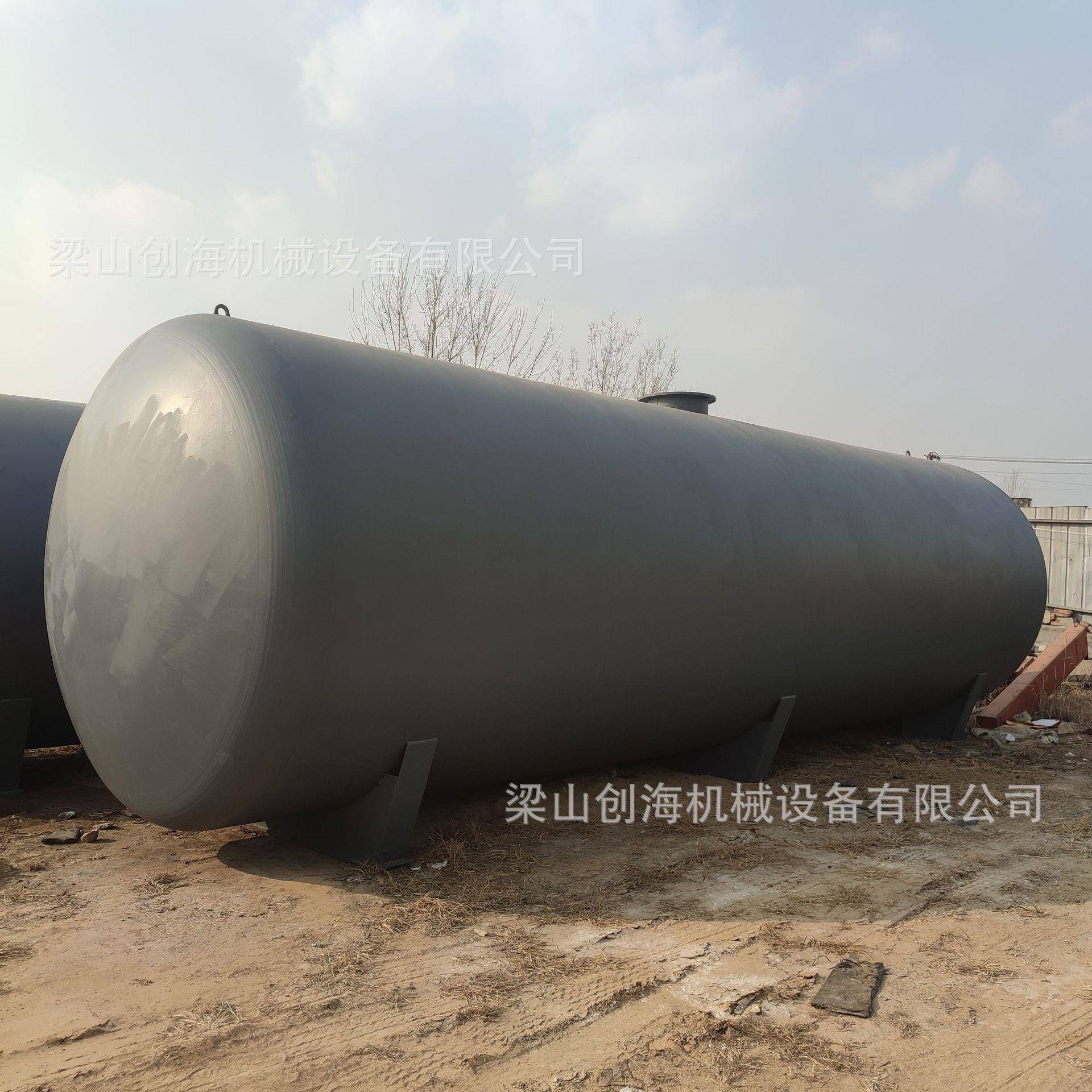 乙醇立式储罐乙醇卧式储罐减水剂储罐减水剂储槽减水剂贮槽