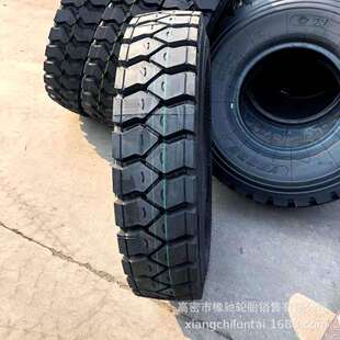 银宝 12.00 1100 1200R20钢丝轮胎 翻斗车搅拌机轮胎11.00