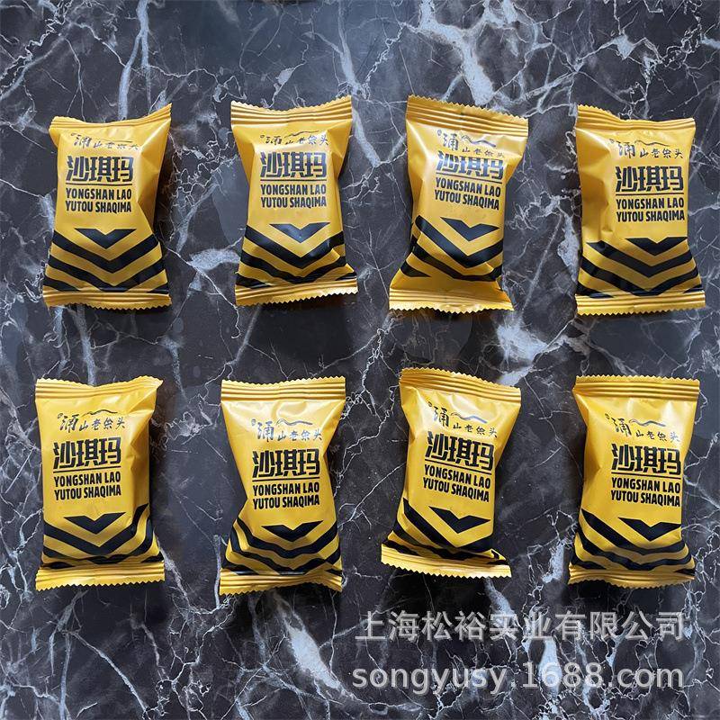 红糖块包装机零食装袋机沙琪玛零食品打包机械豆沙饼包装机
