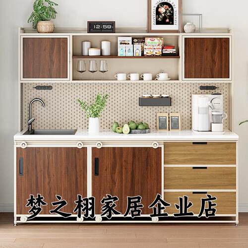公司水吧台一体柜靠墙茶水间咖啡柜多功能吧台带水槽办公室洗手池