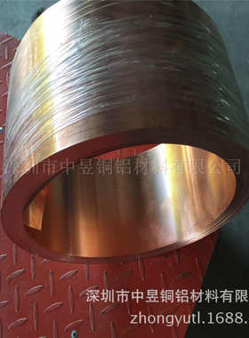 c1100红铜带厂家 T2M全软紫铜带 纯铜带 铜片0.05-0.4mm