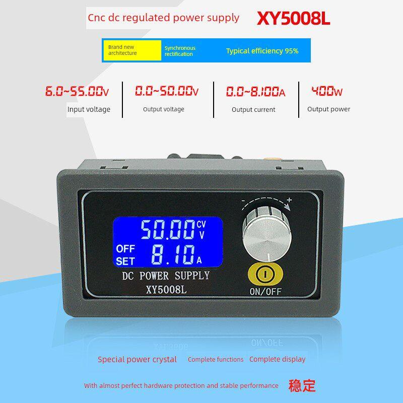 Xinyi Xy5008L数控可调直流稳压电源恒流维修50V8A400W降压模块