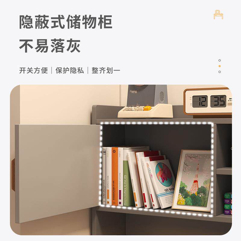 电易脑架桌书桌书一体学生卧室成人家简出租屋559桌子学习用写字