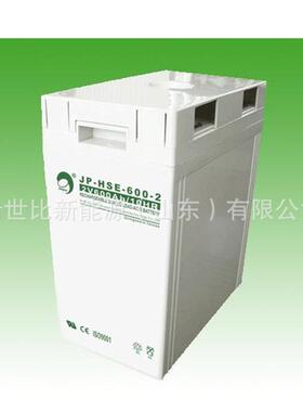 劲博蓄电池JP-FM-1000免维护2V1000AH监控及自动化控制机房设备