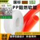 橙色国标白色塑料PP阻燃波纹软管汽车线 线束保护套管PA尼龙接头