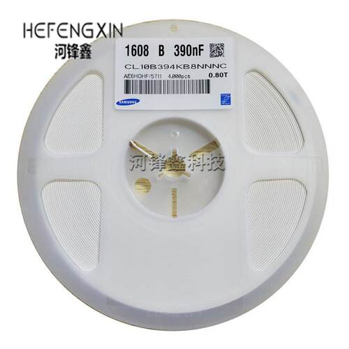 0603 贴片电容 394K 390NF 0.39UF X7R 10% 50V 陶瓷MLCC
