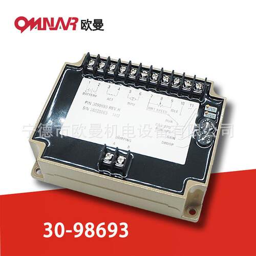 3098693调速板调速控制器发电机组调速板