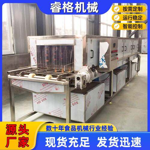 生产周转筐清洗机高压喷淋周转筐清洗机肉制品洗筐机