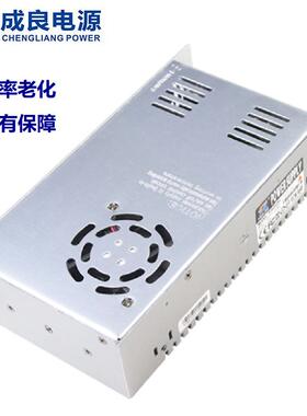 光引促销24V400W开关电流源发字电源足率功不虚标实测L成良电源ED