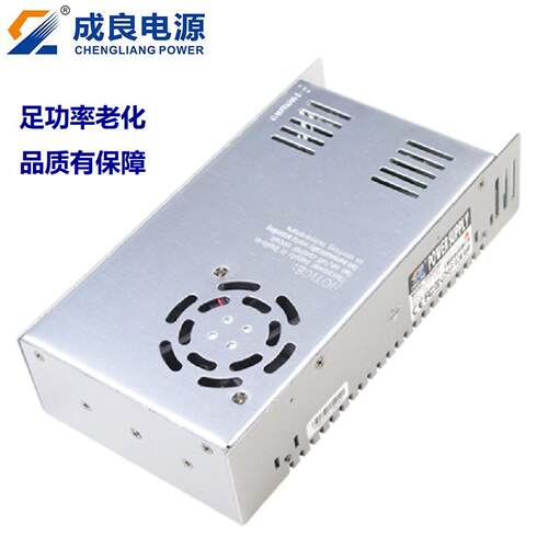 引流促销24V400W开关电源发光字电源足功率不虚标实测LED灯箱电源