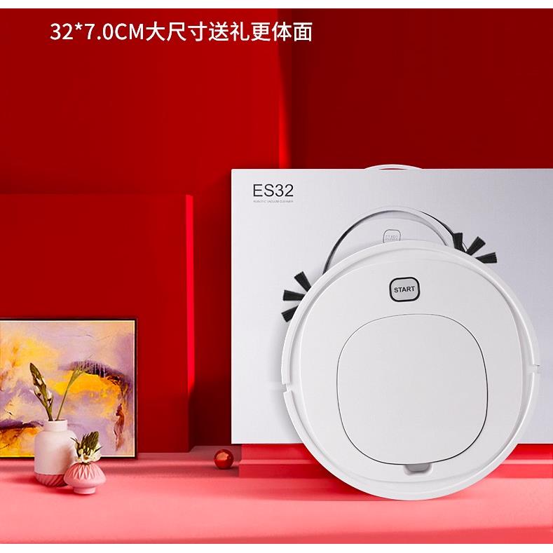 全自动智能扫地机器人家用扫地拖地三合All洗擦地自用送礼