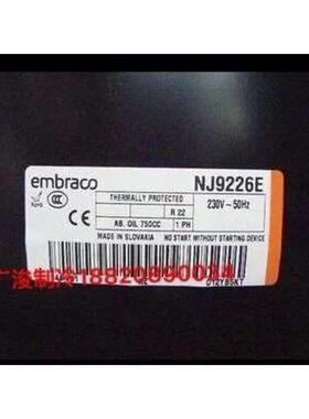 恩布拉科NTGK//E/NJGK/NJGK/压缩机