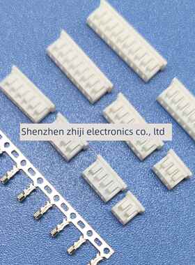 MX51004国产现货 51004-0400 MX2.0胶壳50011-8000端子 A2002H