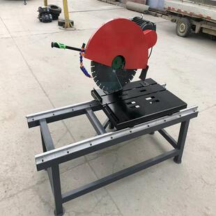 水磨04石电动台式 切割机KW航材空4滑切道石材割机DGQ800石切割机