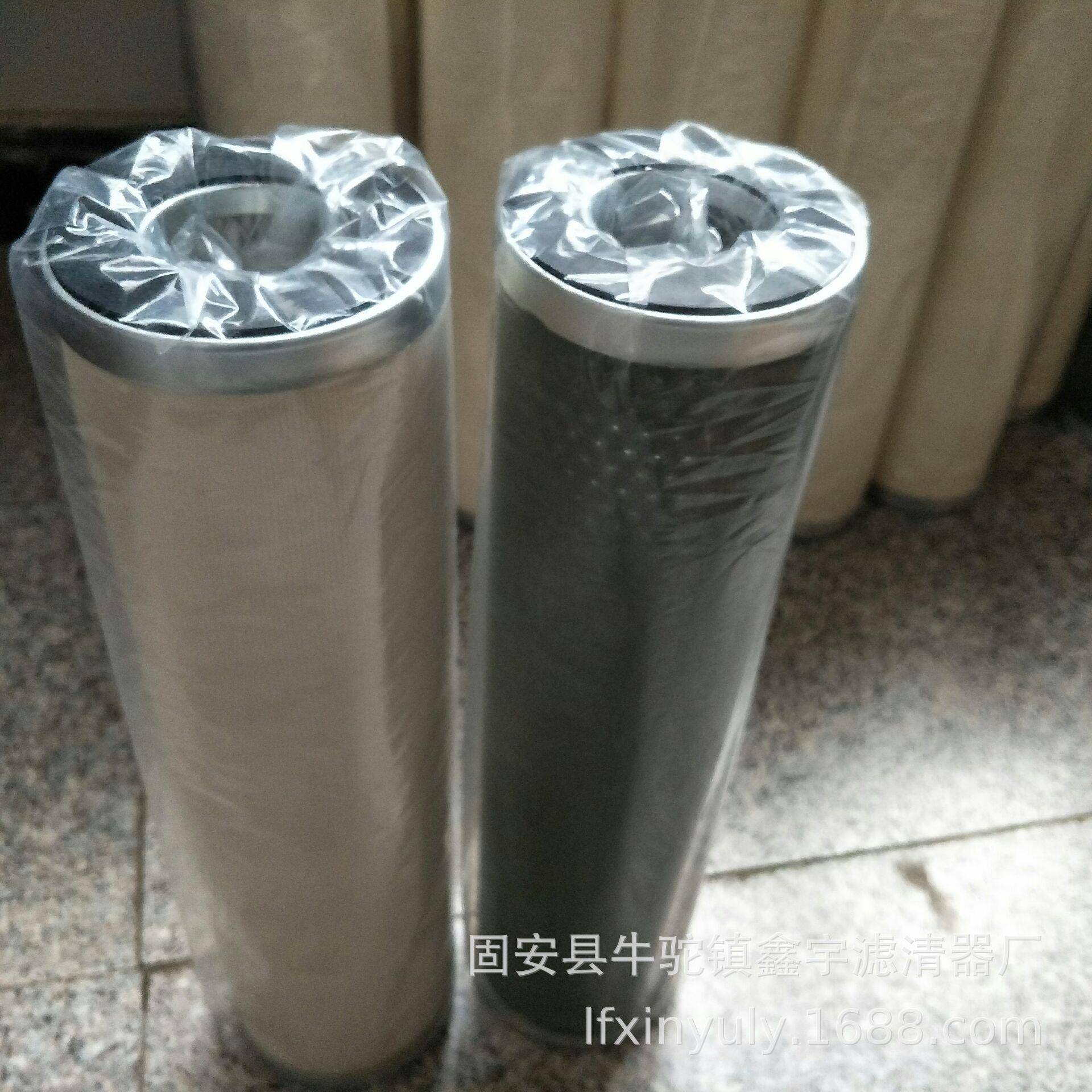 工业煤油聚结滤芯油水分离150*910煤层化工管道滤芯