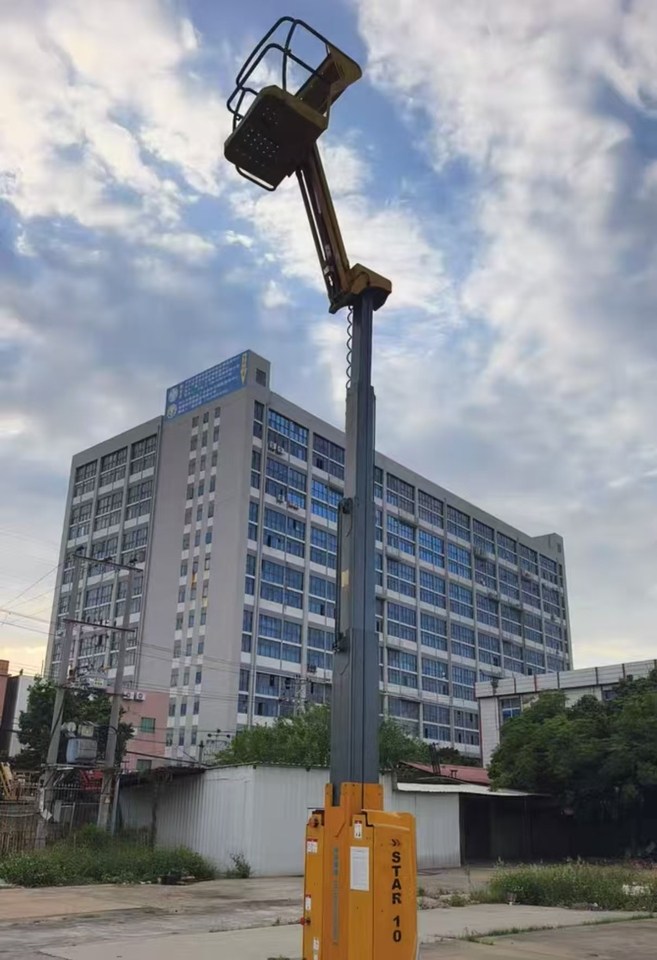 1月4日厦门【资产处置】浩乐特10米套筒升降机一台功能正常网络拍卖公告