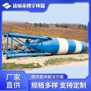 100吨水泥罐 水泥石灰粉建筑混凝土料仓 立式 碳钢储罐