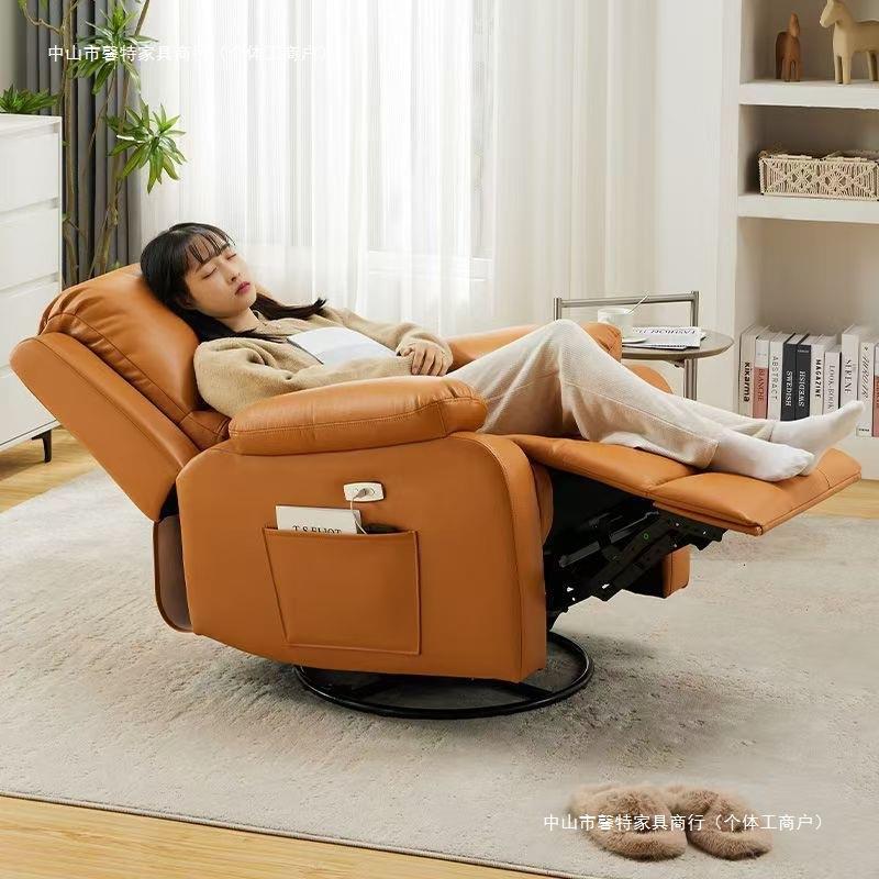 等单人沙发多能躺椅电功客厅头懒人按动摩美甲太空椅美睫10268252
