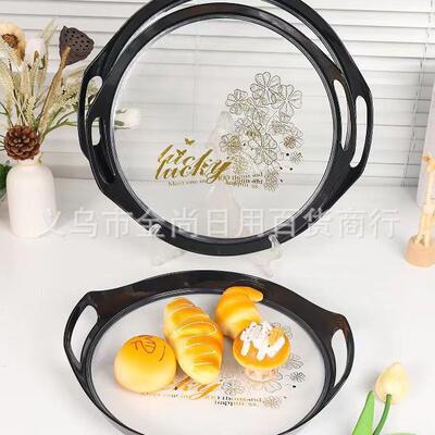 Home Living Room Tray, Simple and Stylish Tea Set, High Aest