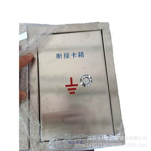 防雷接地测试点接地测试点保护箱避雷接地电阻测试箱断接卡箱