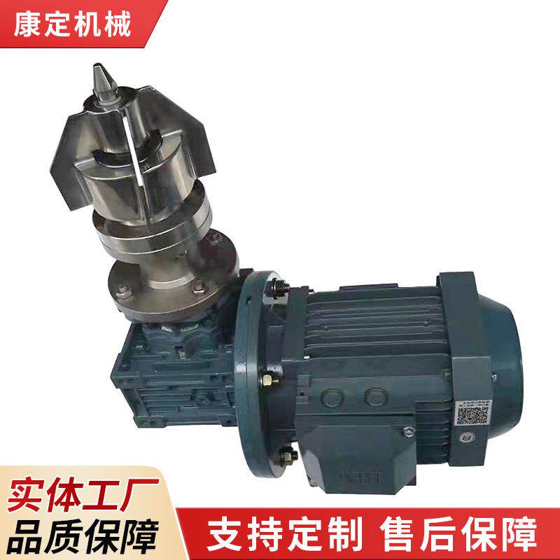 磁力搅拌器电加热磁力搅拌机涂料罐底真空洗衣液磁力搅拌机