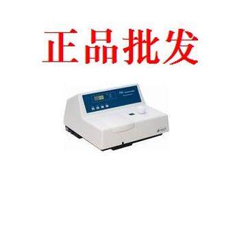 F95S荧光分光度计上海仪电