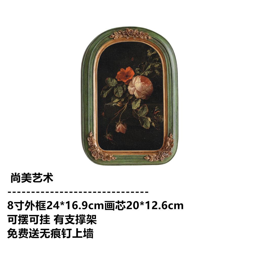 法式中古欧式客厅玄关装饰画 画框轻奢艺术供形挂墙画 画框法式雕