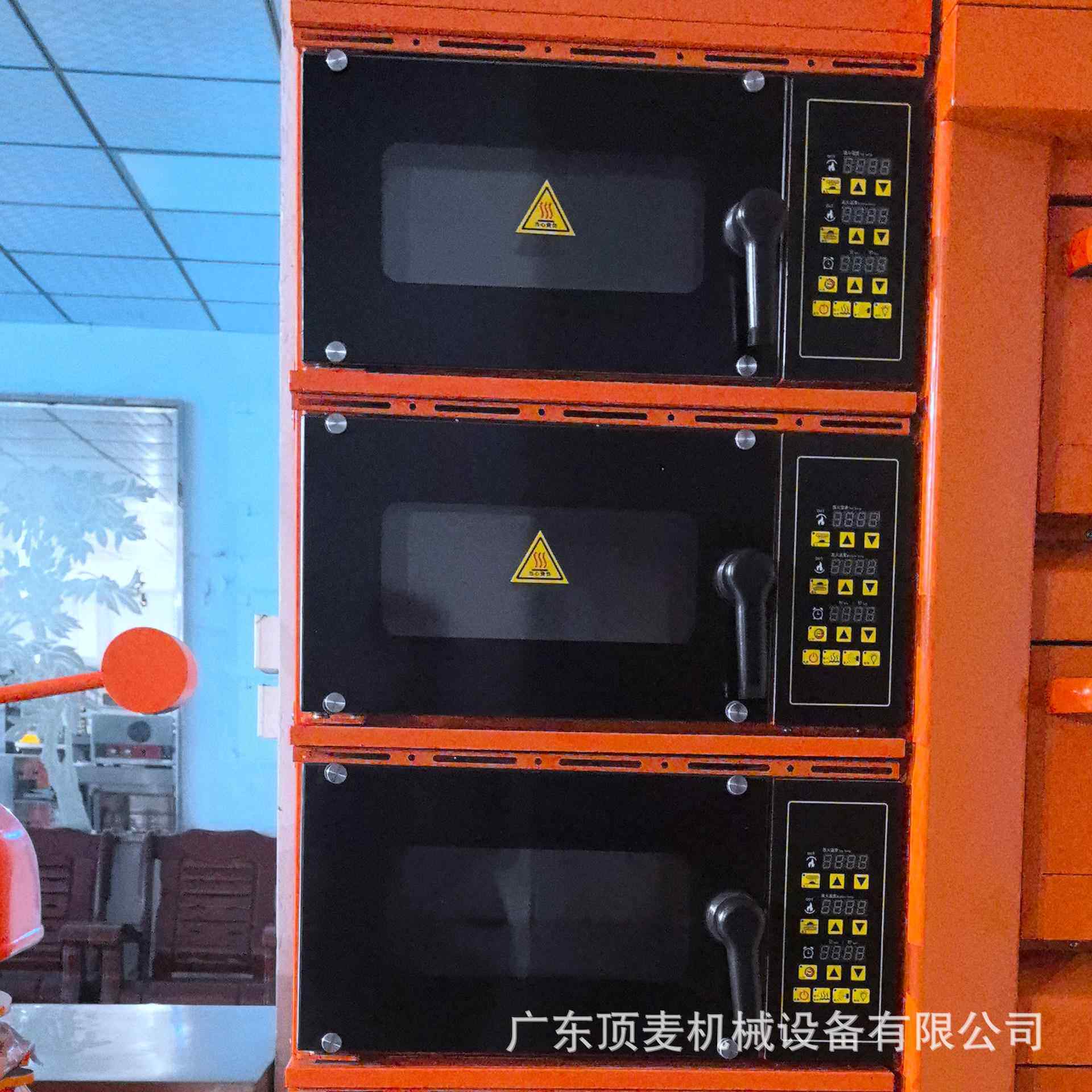 三层三盘家用商用电烤炉，面包连锁现烤店，烤箱电加热