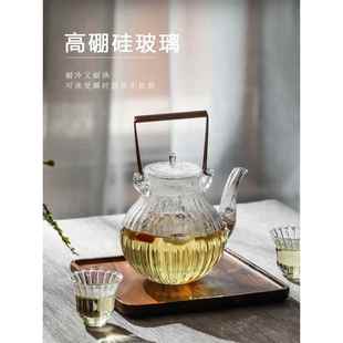 茶玻璃蒸煮茶壶可明火透花壶高颜F767H98S值电陶炉养生茶具明提梁
