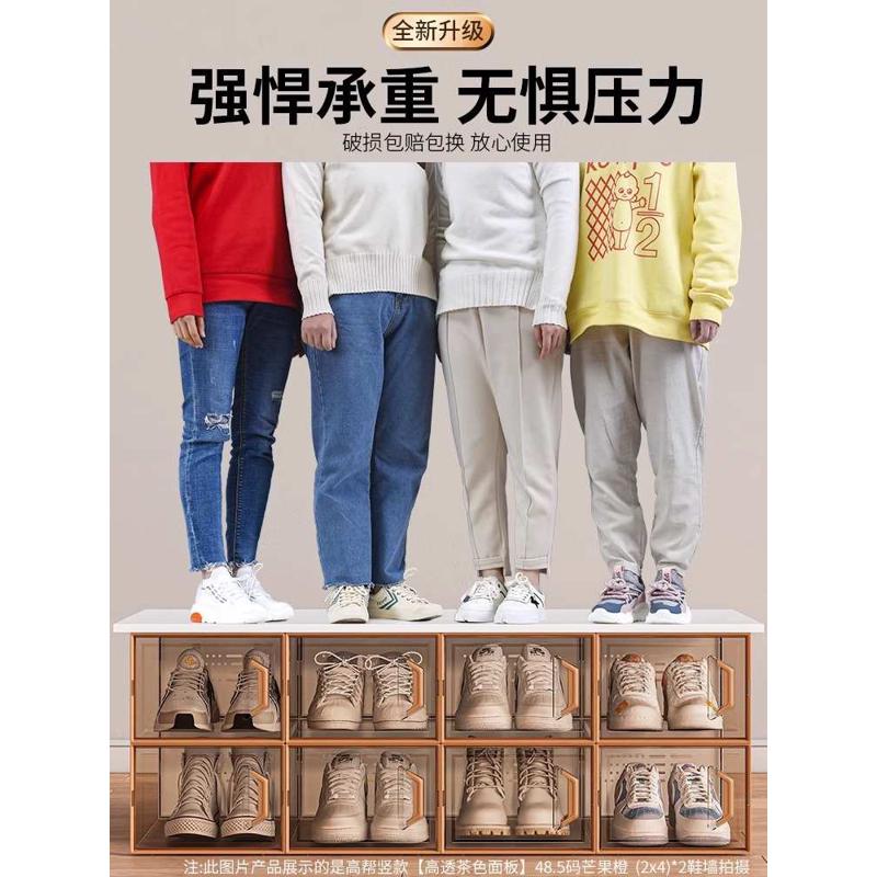 鞋盒球鞋红鞋网琪透明加厚折叠收纳装子陶鞋架收纳盒鞋盒鞋子鞋柜